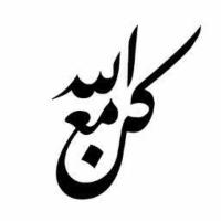 @ (@hamody71835976) 's Twitter Profile