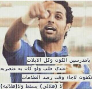 متخرج من جامعةكاليفورنيابيركلي قاعة لورانس للعلوم