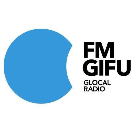 日本の中心「岐阜県」にあるＦＭラジオ局「FM GIFU」公式X📻です。 番組情報などを発信していきます。 ハッシュタグは #fmgifu 《DMやリプライへの返信は出来ませんのでご了承ください》