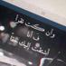 Adnan (@adnanadnan0077) Twitter profile photo