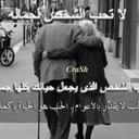 safir barada (@13barada) Twitter