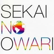 2014年12月の末から、日本の音楽グループ「セカイノオワリ」が大好きになりました。好きで好きで仕方がないです。日本中、世界中のみなさんに、もっともっとセカイノオワリのことを知ってもらいたいです。