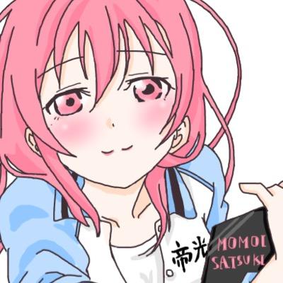 艿那@低浮上ぎみさんのプロフィール画像