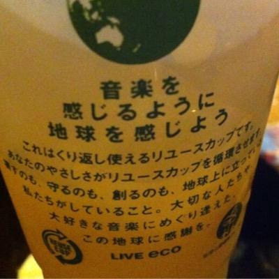 10年ほど、3000人を超えるSNSを運営し、スノーボードとスキムボードを中心に楽しい時間を、いろいろな人達と共有してきました。 レジャーなスノーボード、滑らないスノーボード。 トークの正しい滑り方を学び中。2021.03.01Amazon アソシエイト始めました。