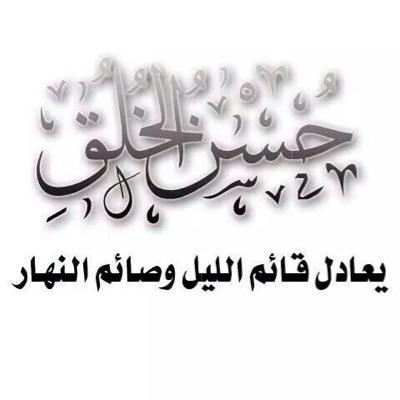 ا