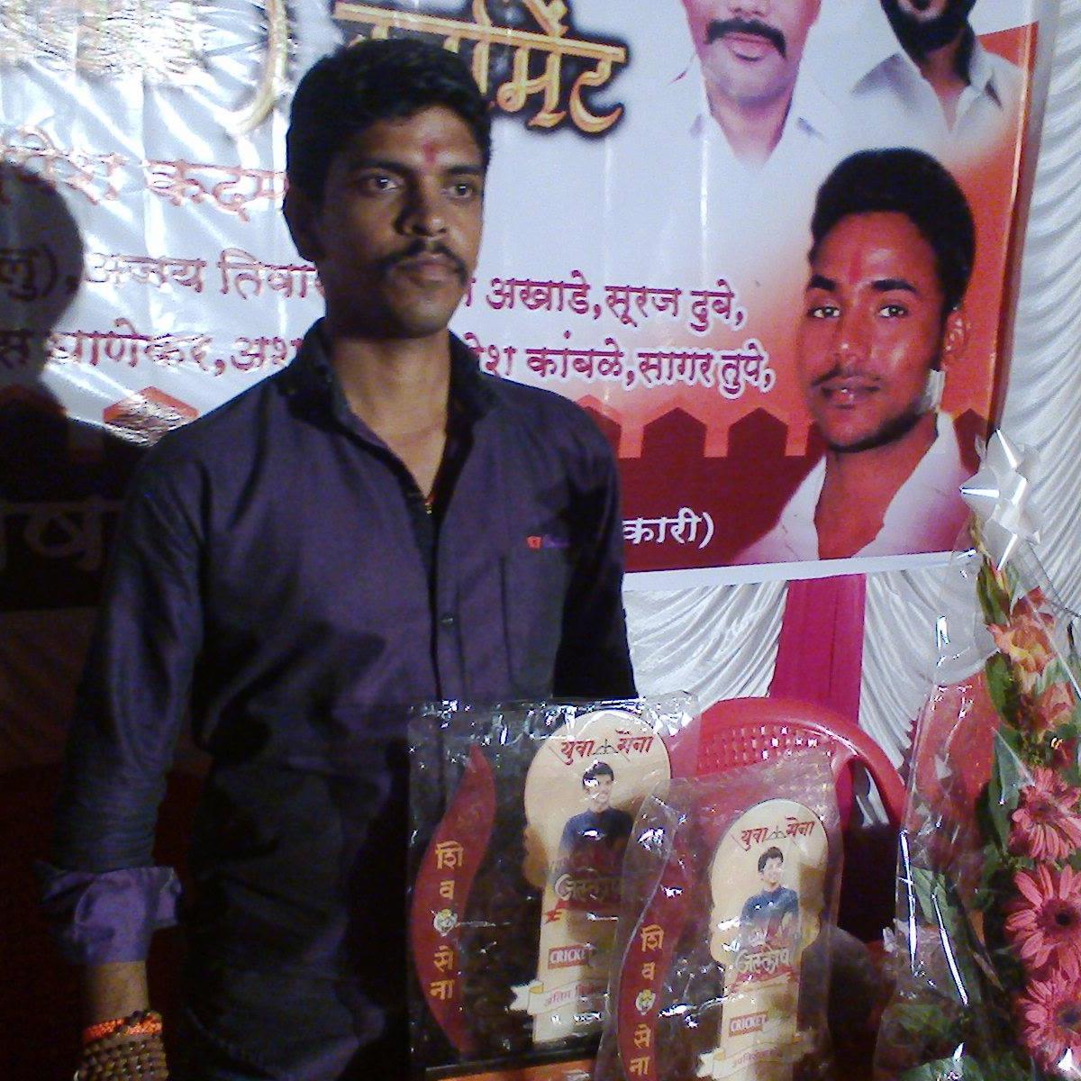 Upshaka yuwa Adikari. At ward.no 128
1 am pround be an shivsainik