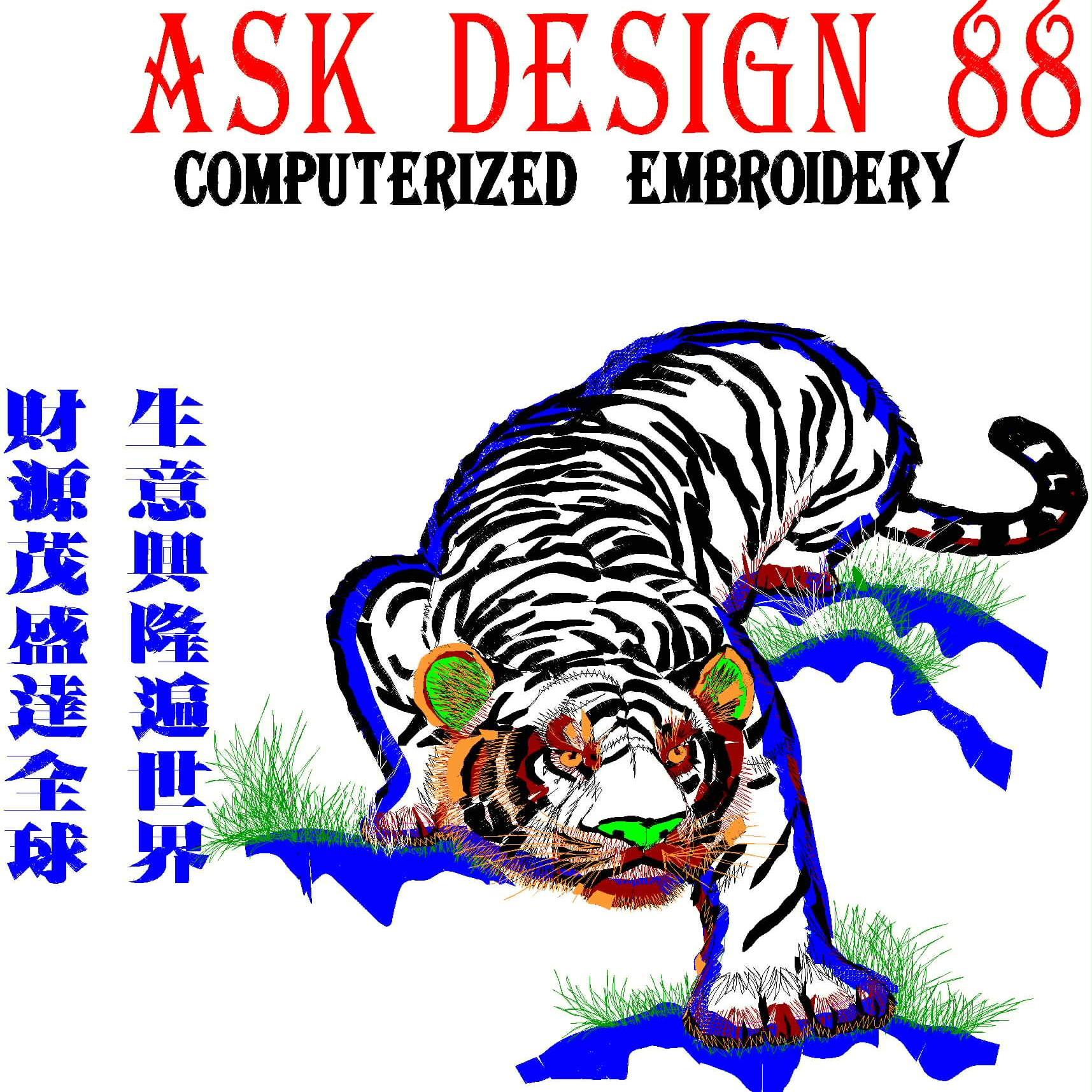 Jasa Bordir Komputer Bagus Super Cepat kami solusinya,... Website : http://t.co/G99ideWRdW E_mail : ask_design@yahoo.com No telp : 021 9582 0088 Makash