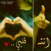  ♡ ♪ℳ (@m_n_r_t_f_r) 's Twitter Profile