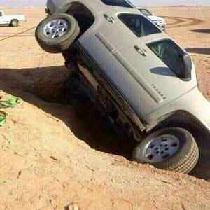 alrahmaalrahma's profile picture. اذا دعتك قدرتك على ضلم الناس فتذكر قدرة الله عليك