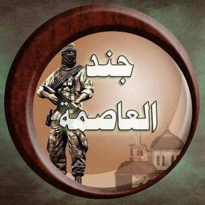 الأعلامي مالك الفروان 
درعـــــــــــــــا أنـــــــخـــــــل