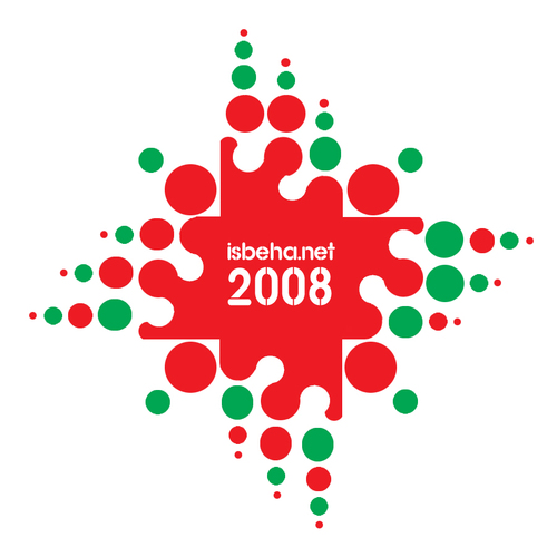 MP3TUNE's profile picture. 