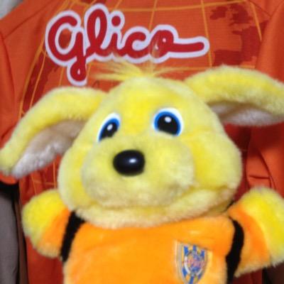 小学生の頃からエスパルスサポーターです。エスパルスを中心に訳わからんつぶやきをしています。思いついたようにつぶやくプレースタイルです。よろしくお願いします。