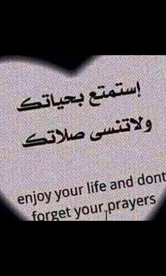 memoo33493's profile picture. ‏‏رؤية الغائبين بالأحلام وجع لا يشعر به إلا الفاقد !”