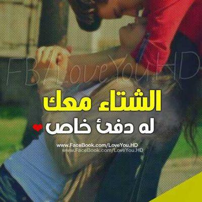 6ae805f592ca4d1's profile picture. ‏مصطفى السنى