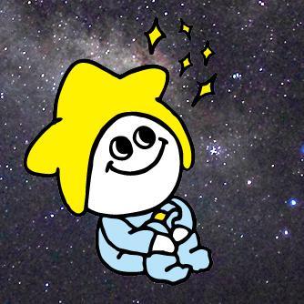 ★家庭用プラネタリウムホームスターの「非」公式アカウント、「非」公認キャラクターです。非公式です。過去はどうだったか知りませんが非公認だソラ！！