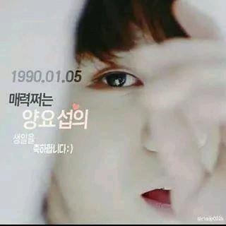 사랑해 비스트..  뷰티 forever...