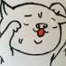 うまいヨゆうちゃんラーメン (@yuchanramen) Twitter profile photo うまいヨゆうちゃんラーメン (@yuchanramen) Twitter profile photo