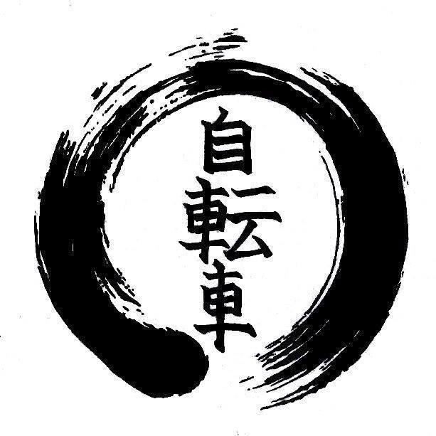 BicimensajerOm's profile picture. 100% bicimensajero/freelance/Resolviendo necesides de envíos desde 2012/Pagos, compras, depósitos... 5516494619