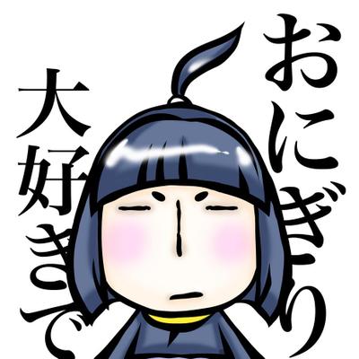 おにぎり紋風