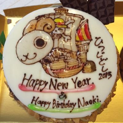 なぉさんのプロフィール画像