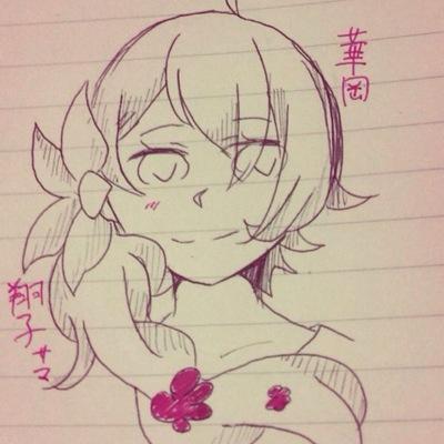 Amebaでブログをやっています。関西芸人をひたすらに愛する女性。水玉れっぷう隊とテンダラー、ロザンは別格！flowershoukoとして、インスタもやりつつ、QMAではウィスティアリアとしてクイズを頑張ってます（笑） あと、腐ですが裏垢あります。知りたい方は、リプくださいm(_ _)m
