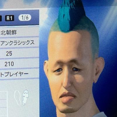 モリエンテスさんのプロフィール画像