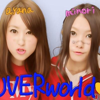 UVERlove!♡ 兵庫crew! 1993年生まれ。 看護師。