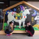 ☆rika☆ (@05Rika) Twitter