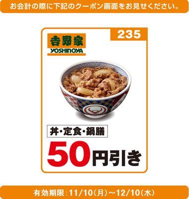 写真欲しい人フォローお願い
イージマッチ