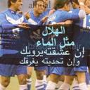 Ibrahim Alli (@576ae28f53ad415) Twitter