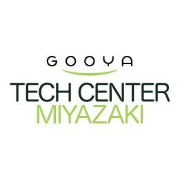 株式会社GOOYA TECH CENTER 宮崎公式アカウントです。
スマートフォンに特化した検証業務を一括請負してまいります。

宮崎から様々なことを発信してまいりますので、よろしくお願いします。