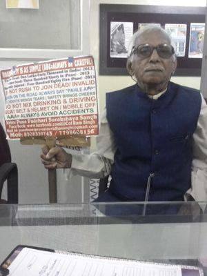 Jaagrookvoter's profile picture. Male QUALIFICATION M.A.(SOCIOLOGY) PSC DEFENCE SEVICES STAFF COLLEGE1973;CERT.PUBLIC RELATIONS ;COMMUNICATIONS;MANAGEMENT;JOURNALISM.TECH./PSYCHOLOGICAL OFFICER