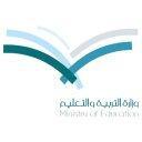 الحساب الرسمي لـ إدارة التربية والتعليم بمحافظة القنفذة . للتواصل http://t.co/sekDE0qVsT.sa@gmail.com