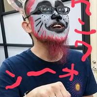 髭原人69 (@higenjin69) 's Twitter Profile Photo 髭原人69 (@higenjin69) 's Twitter Profile Photo