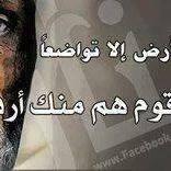 AwrtanyA's profile picture. 