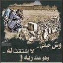 سبحان الله (@00Nooo) Twitter