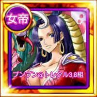 プンプン@トレクル3,8組 (@yujajajajaaaan) Twitter profile photo