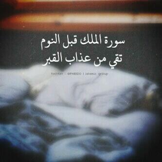 PIN:2A4BAD8F. اضافه بنات. فقط