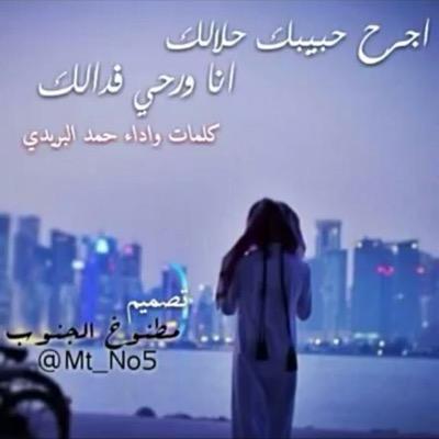لاتحاتي