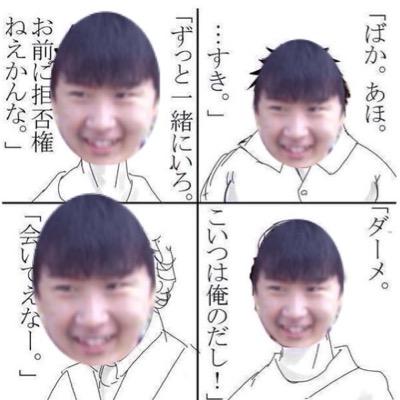 AWを共有します！ 今ならディスティニー共有させてくれる方は、無料で共有します！