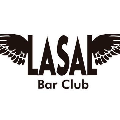 MÁS INFORMACIÓN 638948543 WH CHICAS PASE VIP  LISTA DANI DÍAZ