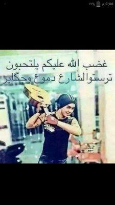 الي يحبني يتصل عليه 07710054609