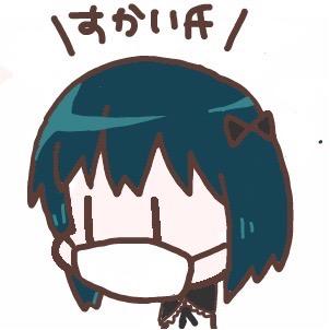 りずふる監視垢。