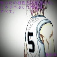 kaito (@vega055571) 's Twitter Profile