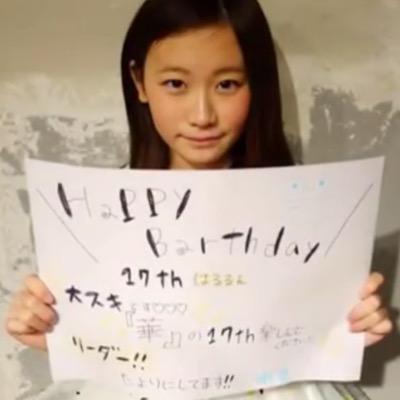 Twitter पर 16年柴田ゆいか生誕祭実行委員 拡散希望1 本日より柴田生誕のメッセージを募集させていただきます 柴田生誕では今までのメッセージカードとは違い このようにスケッチブック等にメッセージを記入頂き それをプリントしてアルバムに収納するという Twitter पर 16年柴田ゆいか生誕祭実行委員 拡散希望1 本日より柴田生誕のメッセージを募集させていただきます 柴田生誕では今までのメッセージカードとは違い このようにスケッチブック等にメッセージを記入頂き それをプリントしてアルバムに収納するという