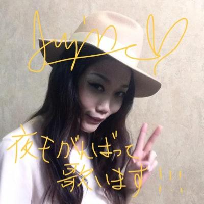 まっちゃん على تويتر きゃりーぱみゅぱみゅちゃん可愛い 全体的に細い うらやましい 可愛いからいいけどね 二枚の画像は きゃりーぱみゅぱみゅちゃんのお手の爪です やっぱりきゃりーぱみゅぱみゅちゃん派手だね きゃりーぱみゅぱみゅちゃんらしいからね