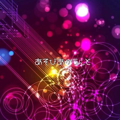 rio24896620's profile picture. 歌ってます