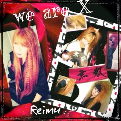 XJAPAN 運命共同体 WE ARE XXXX！でたらめと呼ばれたキミの夢がスキです★所属チームX激狂愛♰Rose of tear♰-永久不滅-初代。ファン歴飽きる程、人生ほぼX。女性アーティストSHOW-YA最高！気軽にふぉろーみー★
