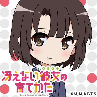 龍仁(仮)さんのプロフィール画像