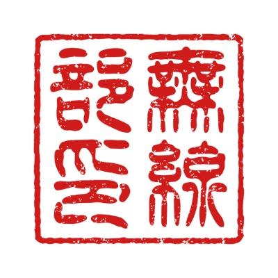 1アマ/1陸技。野菜炒め、山歩き、ランニングを愛するハム。単身赴任で千葉県我孫子市に棲息。D-STAR我孫子430聴いてます。ホームは茨城県日立市。